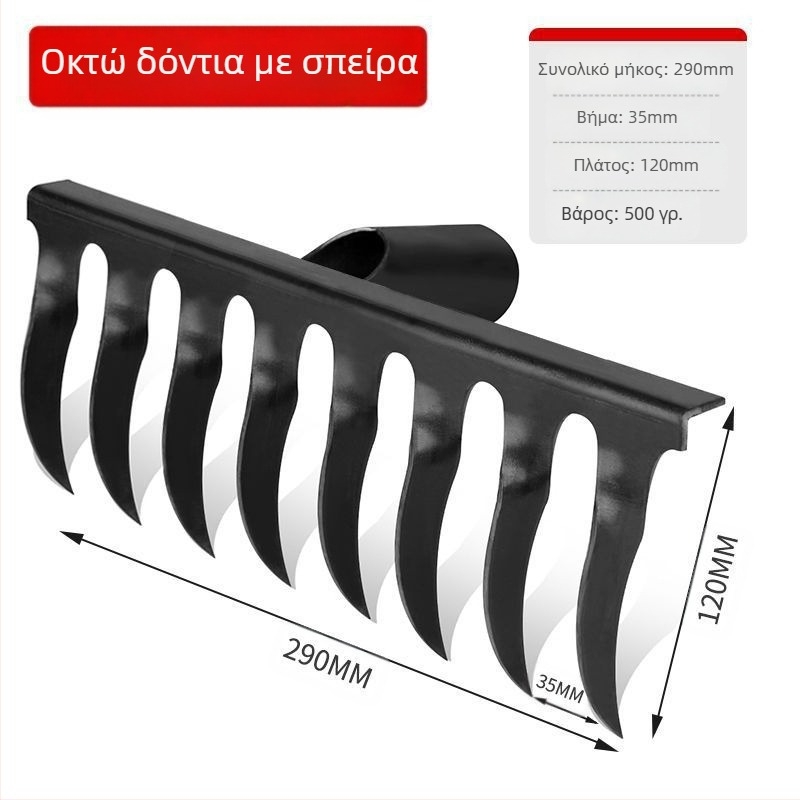 Κηπουρικό σπειροειδές ραβδί από μανγκάνιο ατσάλι με ξύλινο χειρισμό, συγκολλημένο και χειροποίητα σφυρηλατημένο, για γεωργική και κηποτεχνική χρήση