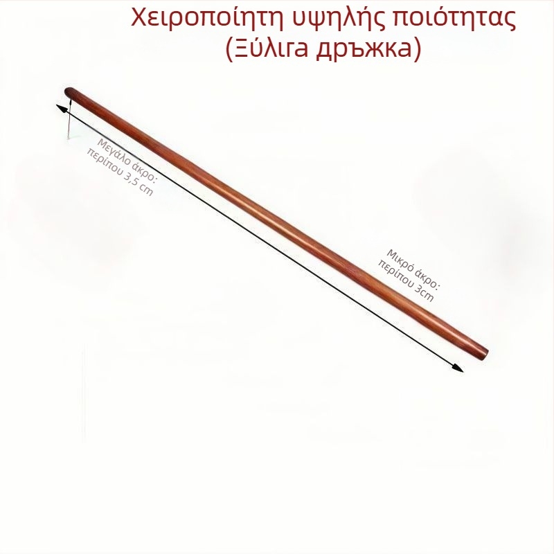 Κηπουρικό σπειροειδές ραβδί από μανγκάνιο ατσάλι με ξύλινο χειρισμό, συγκολλημένο και χειροποίητα σφυρηλατημένο, για γεωργική και κηποτεχνική χρήση