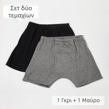 Γυναικείο εσώρουχο ακράτειας ενηλίκων, πλένεται, 95–100% βαμβάκι, πλεκτό ύφασμα, μεσαία μέση, για γυναίκες