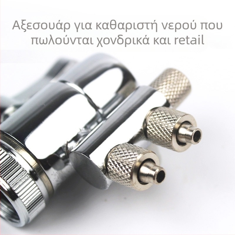 Source Βαλβίδα διακόπτη βρύσης, καθαρός χαλκός, 500 L/h, Μοντέλο 3