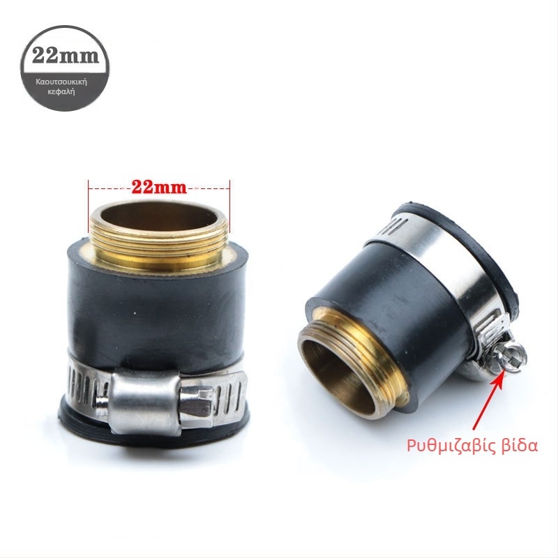 Source Βαλβίδα διακόπτη βρύσης, καθαρός χαλκός, 500 L/h, Μοντέλο 3