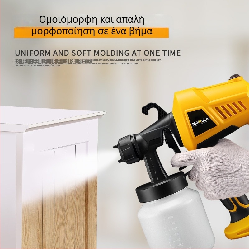 Mekla Ηλεκτρικό πιστόλι ψεκασμού για οικιακή χρήση με ομοιόμορφη ατμοποίηση και λεπτή δόση ψεκασμού