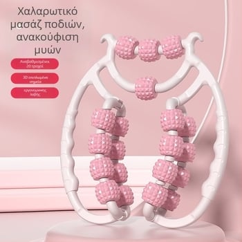 Μασάζ ποδιών με διπλό κυκλικό σχεδιασμό και ρολά μασάζ; Υλικό: PP + Copolypropylene; Μάρκα: Sai Yue Kang