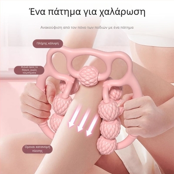 Μασάζ ποδιών με διπλό κυκλικό σχεδιασμό και ρολά μασάζ; Υλικό: PP + Copolypropylene; Μάρκα: Sai Yue Kang