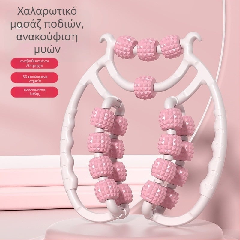 Μασάζ ποδιών με διπλό κυκλικό σχεδιασμό και ρολά μασάζ; Υλικό: PP + Copolypropylene; Μάρκα: Sai Yue Kang