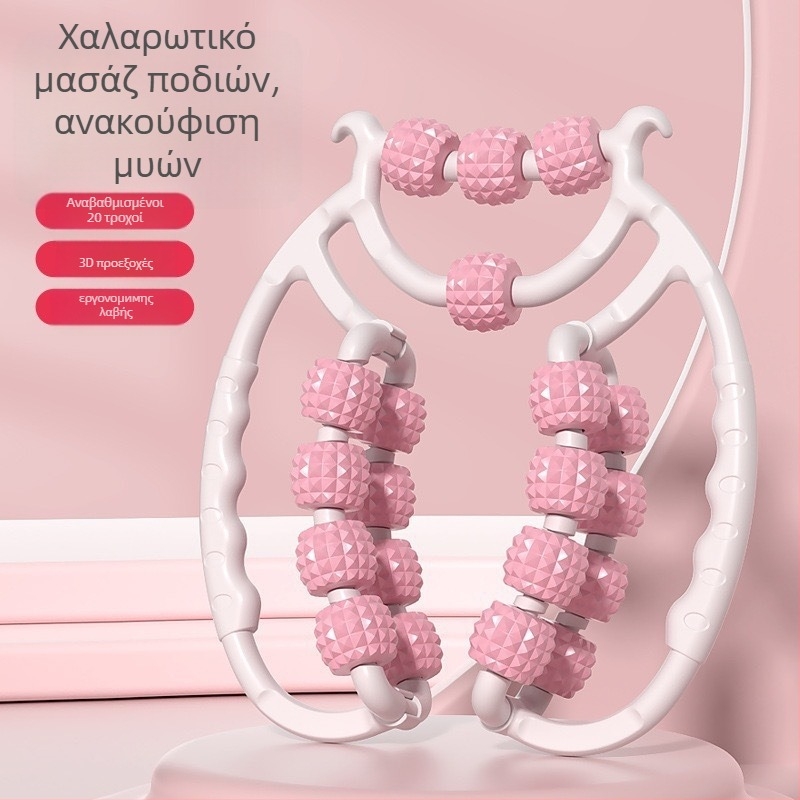 Μασάζ ποδιών με διπλό κυκλικό σχεδιασμό και ρολά μασάζ; Υλικό: PP + Copolypropylene; Μάρκα: Sai Yue Kang