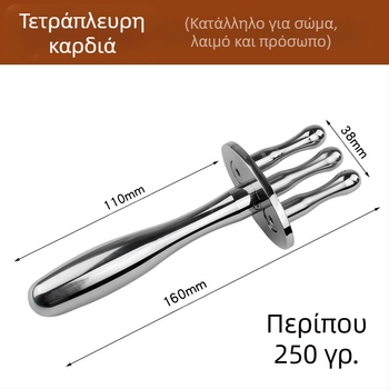 anisa Μαγνητικό πιρούνι μασάζ για μεσημβρινό — Δύο- και Τρία Αγκίστρια Ακουποντ Θεραπεία με Κυκλικές Κεφαλές Μασάζ για τον αυχένα, την πλάτη, τη μέση και τα πόδια