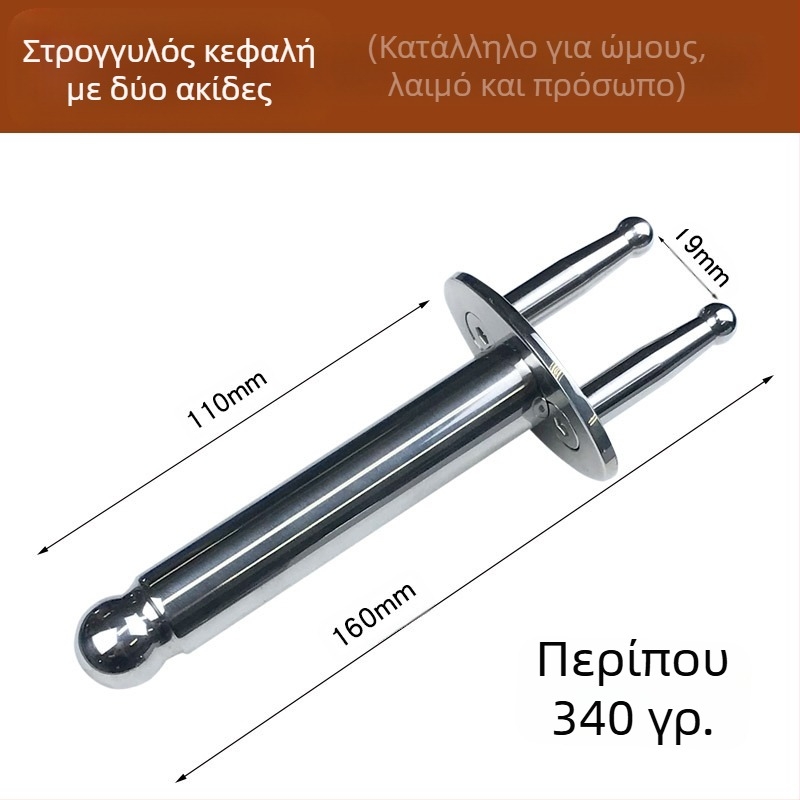 anisa Μαγνητικό πιρούνι μασάζ για μεσημβρινό — Δύο- και Τρία Αγκίστρια Ακουποντ Θεραπεία με Κυκλικές Κεφαλές Μασάζ για τον αυχένα, την πλάτη, τη μέση και τα πόδια