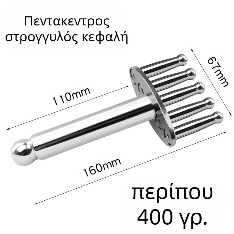 anisa Μαγνητικό πιρούνι μασάζ για μεσημβρινό — Δύο- και Τρία Αγκίστρια Ακουποντ Θεραπεία με Κυκλικές Κεφαλές Μασάζ για τον αυχένα, την πλάτη, τη μέση και τα πόδια