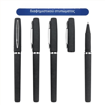 Διαφημιστικό στυλό με προσαρμοσμένο λογότυπο και QR κωδικό – Μοντέλο 802, Πλαστικό σώμα, Διαθέσιμη εκτύπωση λογοτύπου, Διαθέσιμη προσαρμογή, Για γραφείο και γραφική ύλη