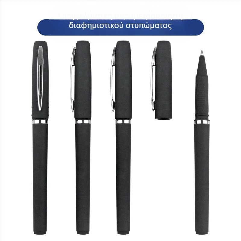 Διαφημιστικό στυλό με προσαρμοσμένο λογότυπο και QR κωδικό – Μοντέλο 802, Πλαστικό σώμα, Διαθέσιμη εκτύπωση λογοτύπου, Διαθέσιμη προσαρμογή, Για γραφείο και γραφική ύλη