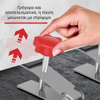 Huiyu εργαλείο ευθυγράμμισης πλακιδίων – χρωμιοβάνιο ατσάλι, καθολική χρήση, κατάλληλο για οικιακή τοποθέτηση πλακιδίων