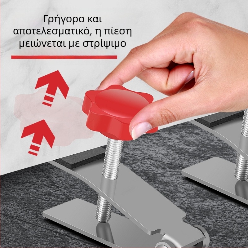Huiyu εργαλείο ευθυγράμμισης πλακιδίων – χρωμιοβάνιο ατσάλι, καθολική χρήση, κατάλληλο για οικιακή τοποθέτηση πλακιδίων