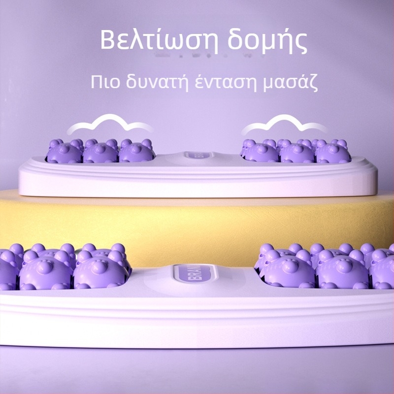 Μασάζ ποδιού με τετραπλό κύλινδρο και μαγνητικά σφαιρίδια, πλαστικό σώμα, 460 g, κατάλληλο για γυμναστήριο και μασάζ υγείας