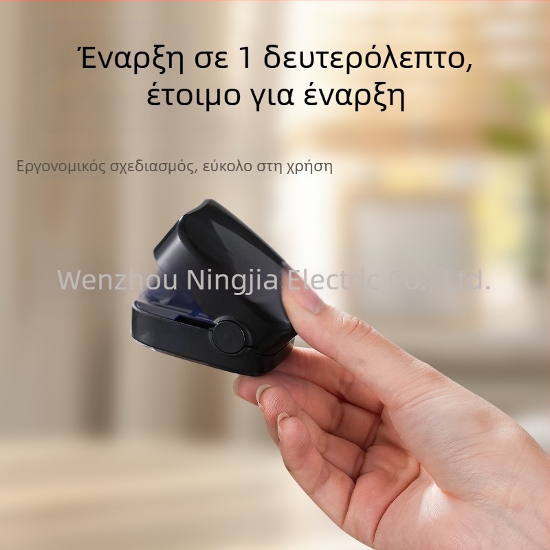 Οικιακή φορητή λάμπα μυκητίασης νυχιών με μπλε φως και UV φωτοθεραπεία (Προέλευση: Zhejiang; Φορητό; Μπλε φως; UV φωτοθεραπεία; Θεραπεία μυκητίασης νυχιών)