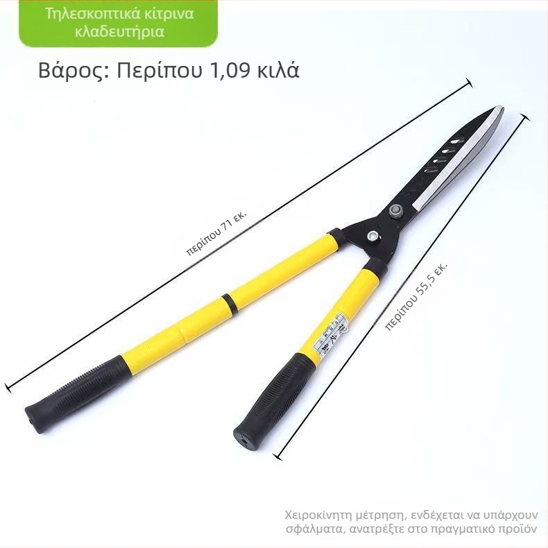 Manha Κλαδευτικά Ψαλίδια – Αναδιπλούμενος Κοπτήρας για Παχιές Κλαδώσεις, Κήπος και Κλάδεμα Φρούτων