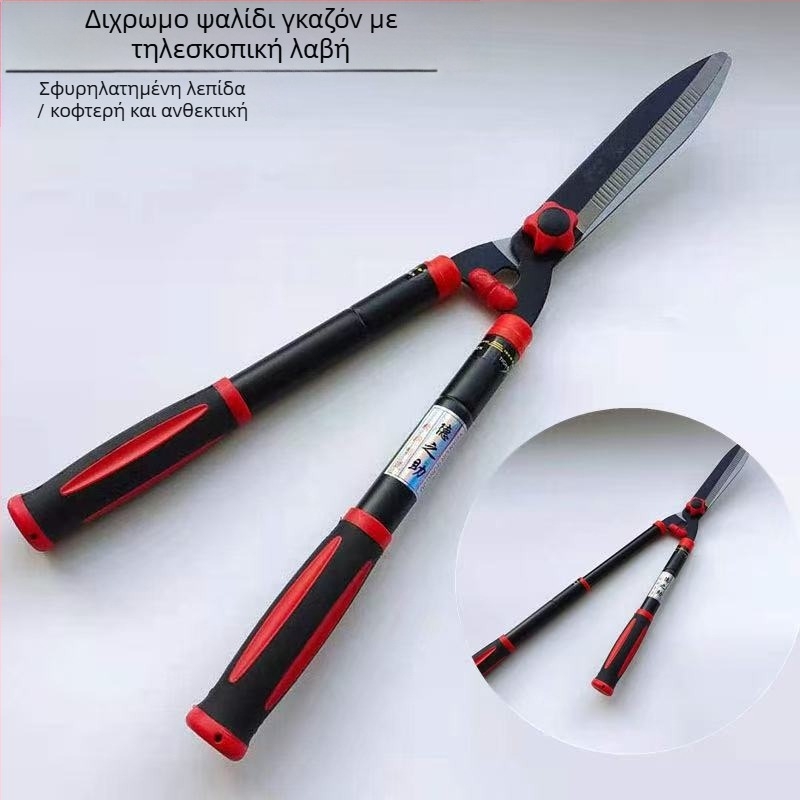 Manha Κλαδευτικά Ψαλίδια – Αναδιπλούμενος Κοπτήρας για Παχιές Κλαδώσεις, Κήπος και Κλάδεμα Φρούτων