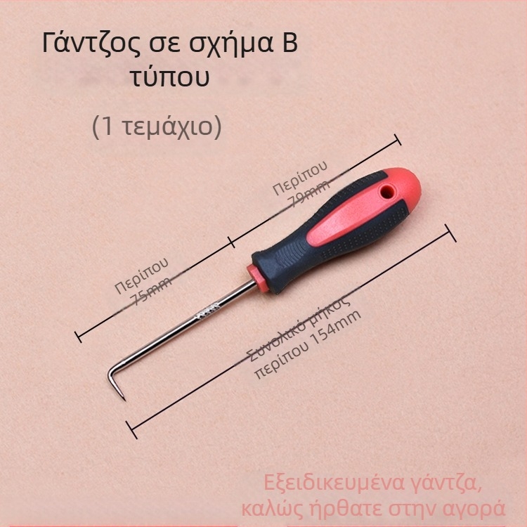 LIHODA Socket Wrench από εργαλειακό ατσάλι, γυαλισμένη επικάλυψη χρωμίου, βάρος 0.1