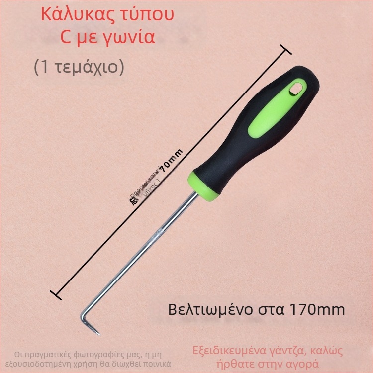 LIHODA Socket Wrench από εργαλειακό ατσάλι, γυαλισμένη επικάλυψη χρωμίου, βάρος 0.1
