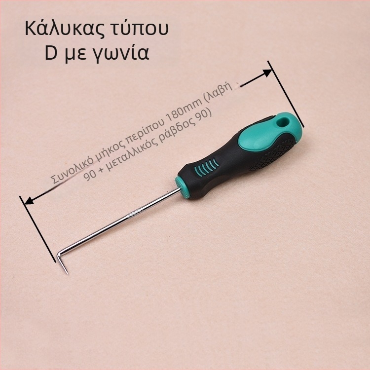 LIHODA Socket Wrench από εργαλειακό ατσάλι, γυαλισμένη επικάλυψη χρωμίου, βάρος 0.1
