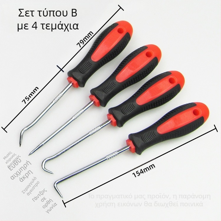 LIHODA Socket Wrench από εργαλειακό ατσάλι, γυαλισμένη επικάλυψη χρωμίου, βάρος 0.1