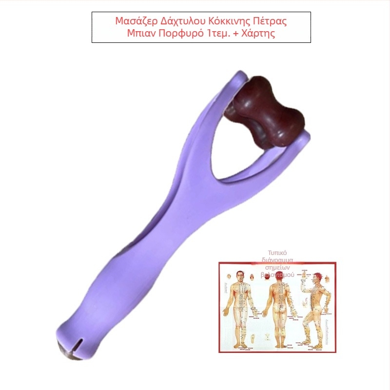 Gua sha εργαλείο για δάχτυλα – μασάζ από Bianstone, 50 g