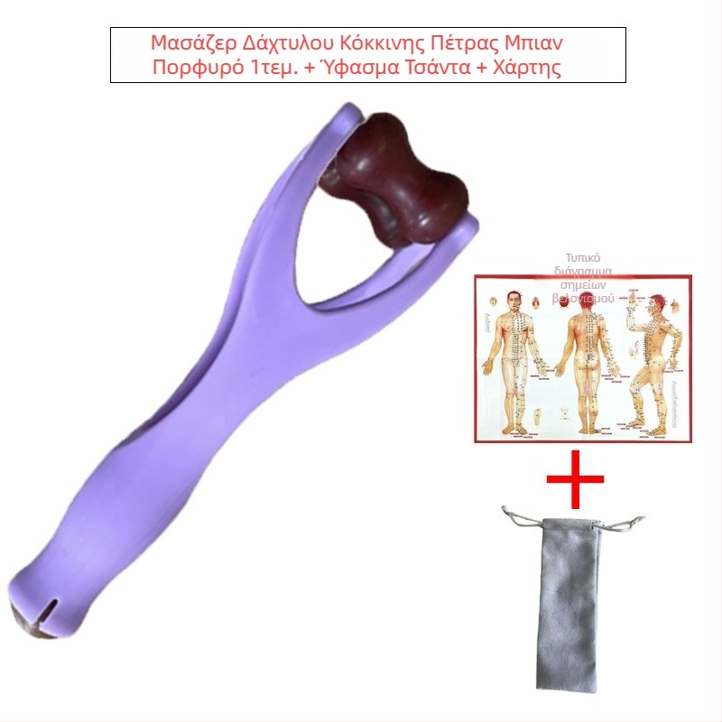 Gua sha εργαλείο για δάχτυλα – μασάζ από Bianstone, 50 g