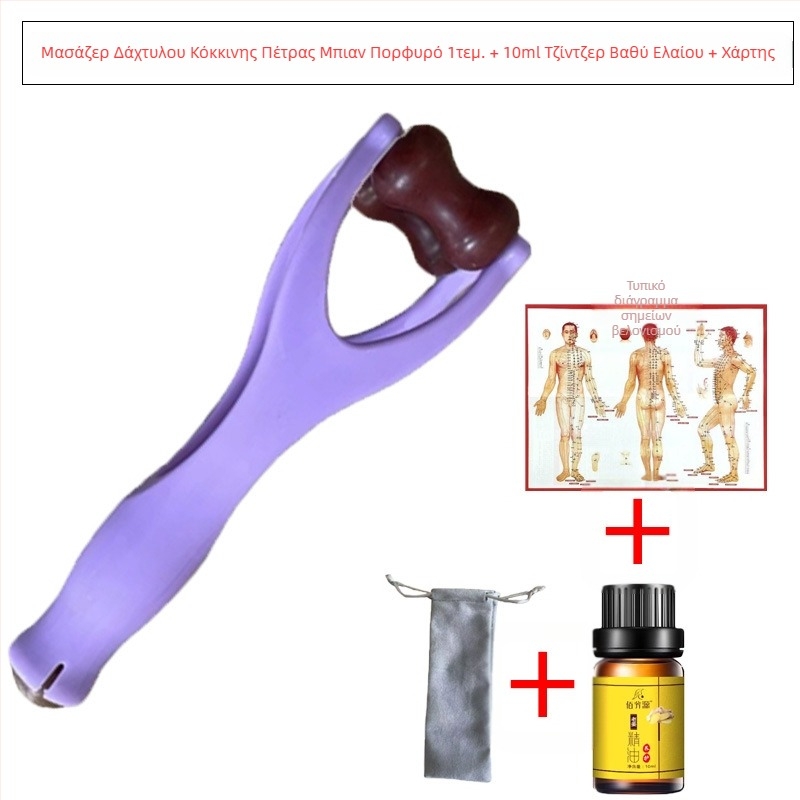 Gua sha εργαλείο για δάχτυλα – μασάζ από Bianstone, 50 g