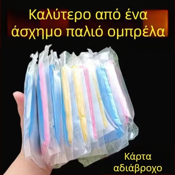 PVC λεπτό αδιάβροχο poncho με PU κόλλα για ποδηλασία και εξωτερικές χρήσεις, δυνατότητα εκτύπωσης λογότυπου