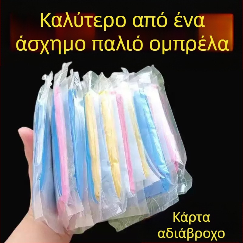 PVC λεπτό αδιάβροχο poncho με PU κόλλα για ποδηλασία και εξωτερικές χρήσεις, δυνατότητα εκτύπωσης λογότυπου