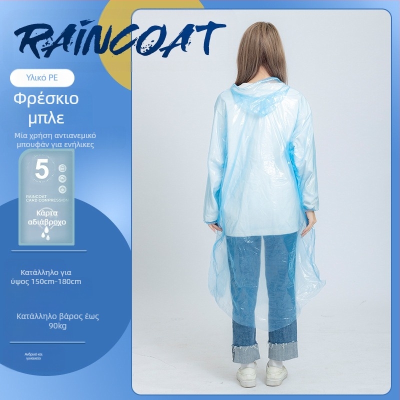 PVC λεπτό αδιάβροχο poncho με PU κόλλα για ποδηλασία και εξωτερικές χρήσεις, δυνατότητα εκτύπωσης λογότυπου