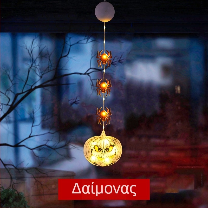 LED Halloween κρεμαστό φως με νήμα, εσωτερικός φωτισμός ατμόσφαιρας, διακοσμητικό φως