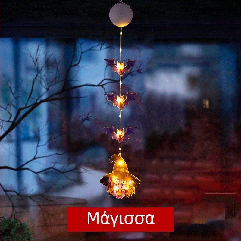 LED Halloween κρεμαστό φως με νήμα, εσωτερικός φωτισμός ατμόσφαιρας, διακοσμητικό φως