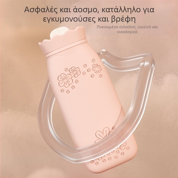 Σιλικόνης μπουκάλι ζεστού νερού με σχέδιο ηλίανθου, φορητός θερμαντήρας χεριών, γεμάτό με νερό, ζεστό και κρύο, θέρμανση με μικροκύματα