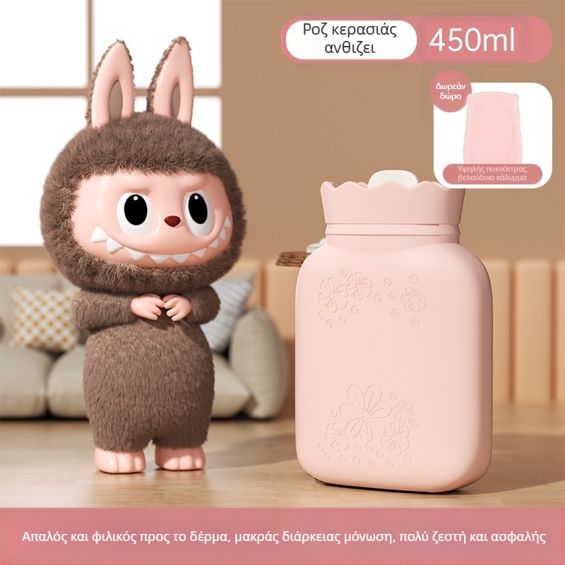 Σιλικόνης μπουκάλι ζεστού νερού με σχέδιο ηλίανθου, φορητός θερμαντήρας χεριών, γεμάτό με νερό, ζεστό και κρύο, θέρμανση με μικροκύματα