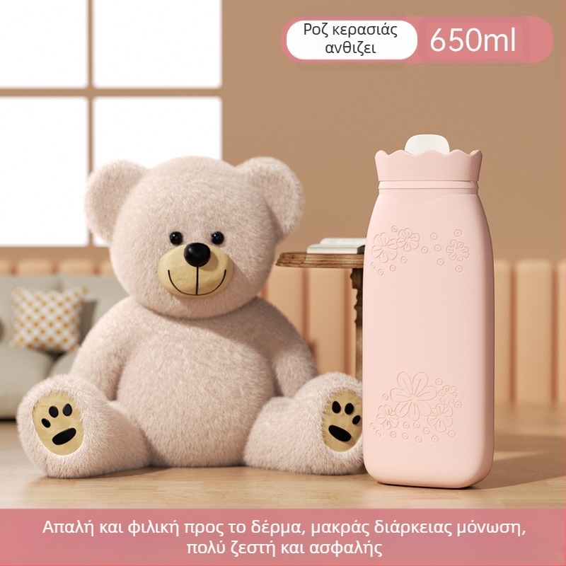 Σιλικόνης μπουκάλι ζεστού νερού με σχέδιο ηλίανθου, φορητός θερμαντήρας χεριών, γεμάτό με νερό, ζεστό και κρύο, θέρμανση με μικροκύματα