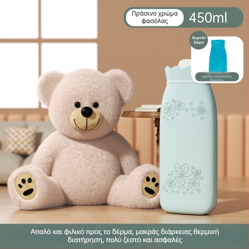 Σιλικόνης μπουκάλι ζεστού νερού με σχέδιο ηλίανθου, φορητός θερμαντήρας χεριών, γεμάτό με νερό, ζεστό και κρύο, θέρμανση με μικροκύματα