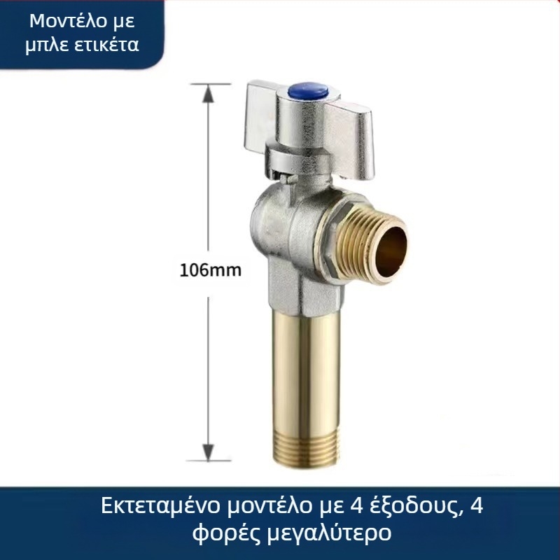 Ορείχαλκινος εντοιχισμένος γωνιαίος βαλβίδας με μεγάλο ρεύμα και ball-core, για ζεστό και κρύο νερό; μοντέλο YLF1325; πίεση λειτουργίας 0.8 MPa; Ø20 mm εσωτερική διάμετρος; εγκατάσταση σε τοίχο; κατάλληλο για WC, θερμαντήρα και εντοιχισμένο boiler