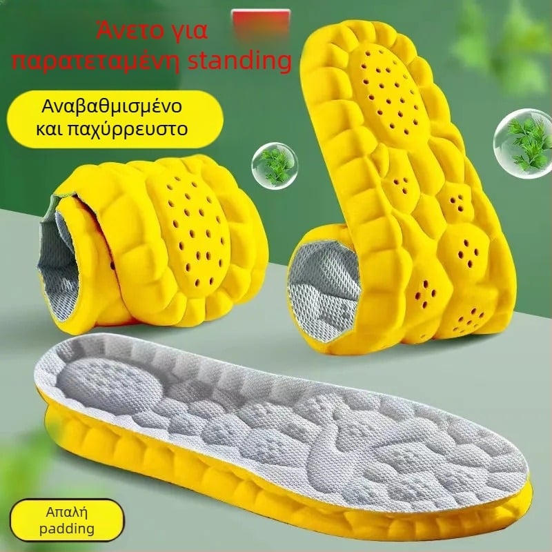 ΕVA πάτοι παπουτσιών, unisex, μοντέλο 2025004, αντι-κούραση με υψηλή ελαστικότητα και απορρόφηση κραδασμών, πλήρης πάτος, κατάλληλοι για αθλητικά, δερμάτινα παπούτσια, μποτάκια, casual και εργασία