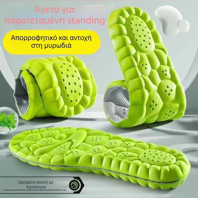 ΕVA πάτοι παπουτσιών, unisex, μοντέλο 2025004, αντι-κούραση με υψηλή ελαστικότητα και απορρόφηση κραδασμών, πλήρης πάτος, κατάλληλοι για αθλητικά, δερμάτινα παπούτσια, μποτάκια, casual και εργασία