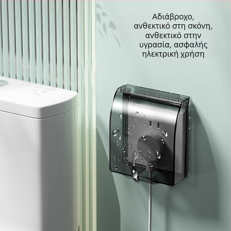 Αδιάβροχο κάλυμμα τύπου 86 για διακόπτες και πρίζες μπάνιου, διαφανές, αυτοκόλλητη τοποθέτηση