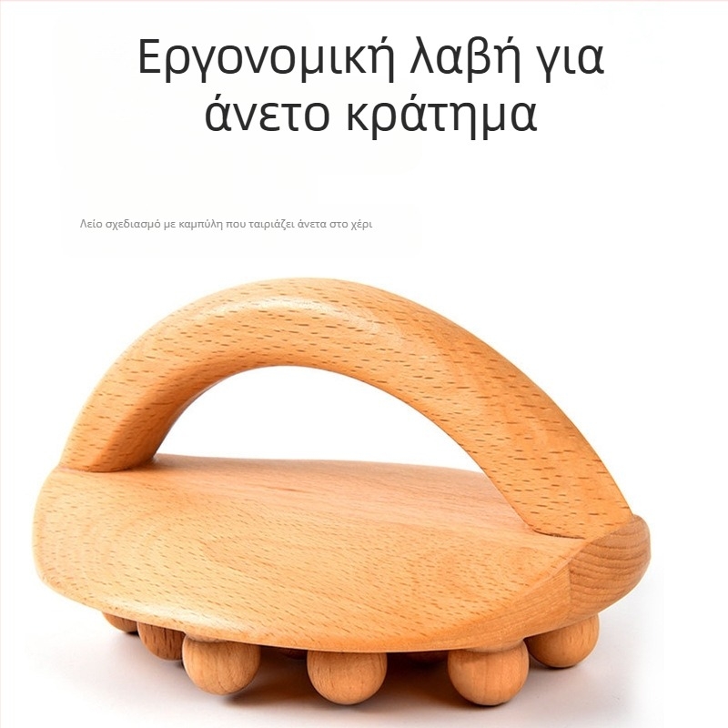 Πλαστική συσκευή βεντουζών με χειροκίνητο μασάζ βούρτσα και 20 ml αιθέριο έλαιο