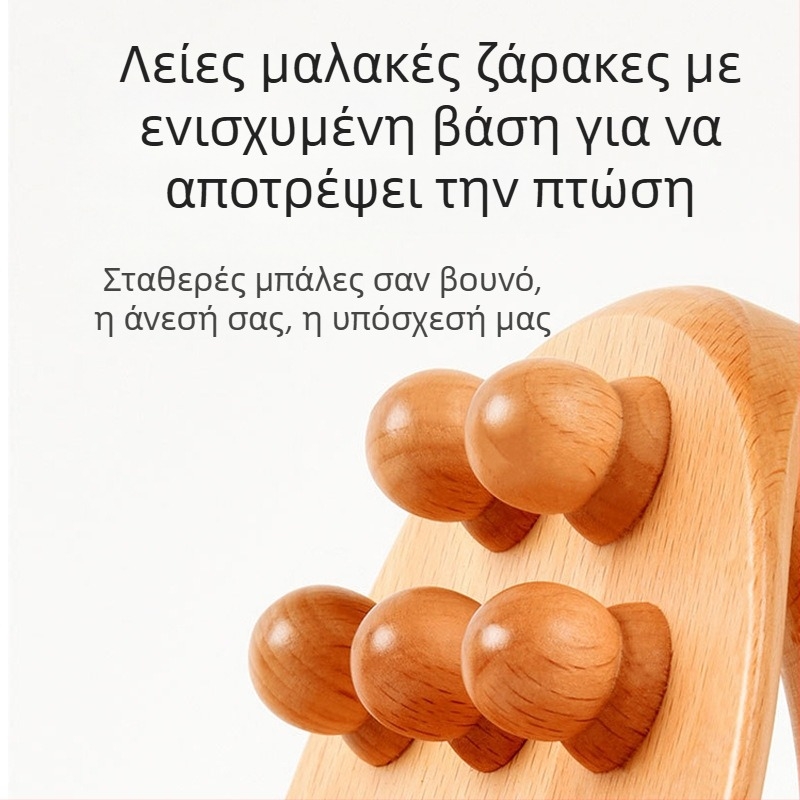 Πλαστική συσκευή βεντουζών με χειροκίνητο μασάζ βούρτσα και 20 ml αιθέριο έλαιο