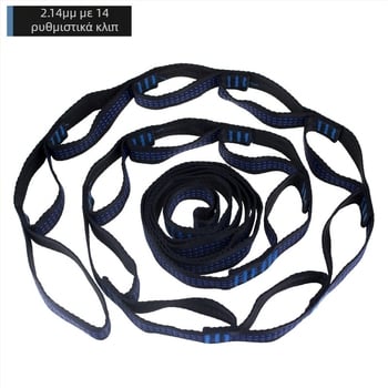 Ιμάντας για κούνια - ρυθμιζόμενος, γρήγορη εγκατάσταση, πολυεστέρας υψηλής αντοχής, περιλαμβάνει 2 πόρπες, φορητός