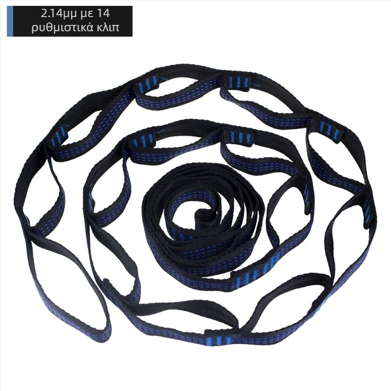 Ιμάντας για κούνια - ρυθμιζόμενος, γρήγορη εγκατάσταση, πολυεστέρας υψηλής αντοχής, περιλαμβάνει 2 πόρπες, φορητός