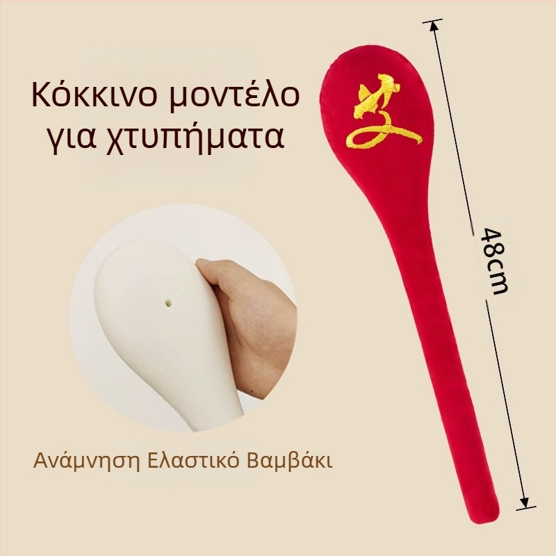 Ράβδος Τάμπινγκ Μεσημβρινών με Mugwort, Παραδοσιακή Κινέζικη Ιατρική, Οκτώ Μεσημβρινοί, Πλαστική Κατασκευή, Μοντέλο Pat Pat