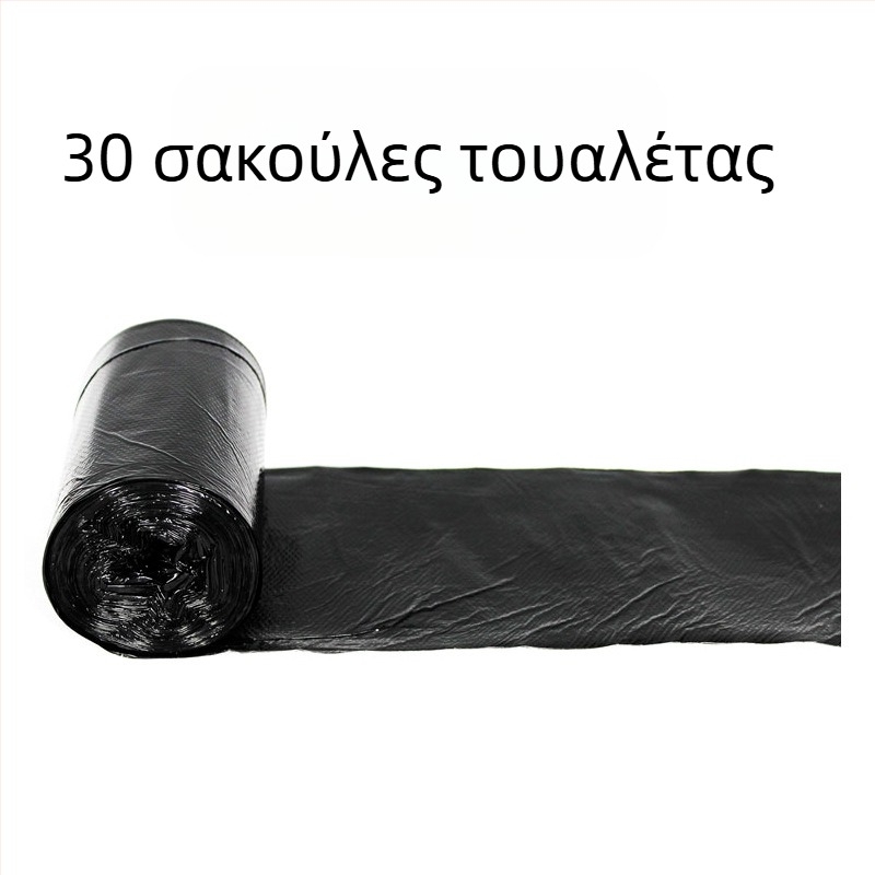 Κουβάς κρεβατιού για ηλικιωμένους και παραλυμένους ασθενείς; ουρητήριο για γυναίκες και μητέρες; μεγάλο οικιακό επίπεδο σχεδίασης (Υλικό: Άλλο; Εισαγωγή: Όχι; Μάρκα: Άλλο; Κωδικός προϊόντος: Qsxa639949093802; Κατηγορία: Spittoon)