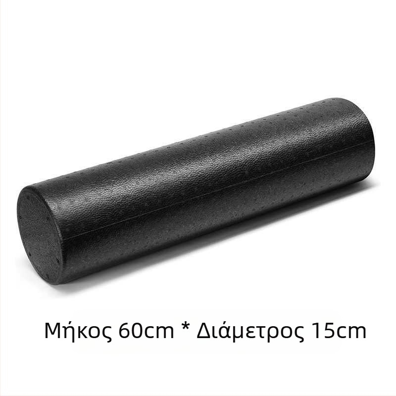 Στερερός κύλινδρος αφρού με μπάλα σε σχήμα φιστικιού για χαλάρωση μυών και περιτονίας (Υλικό: Άλλο; Μάρκα: Άλλο)