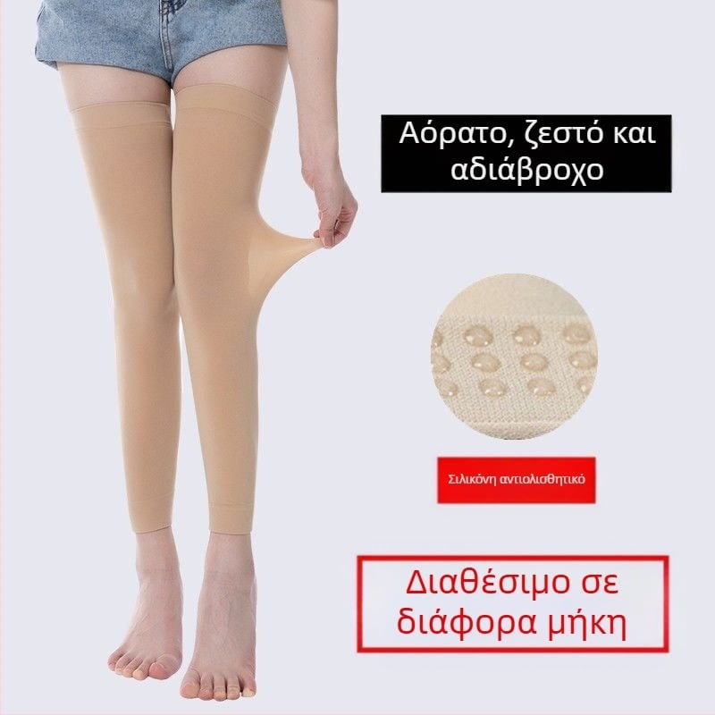 Επεκτειόμενη επιγονατιδική προστασία για ζεστό καλοκαίρι, λεπτή και αναπνέουσα, unisex, από νάιλον