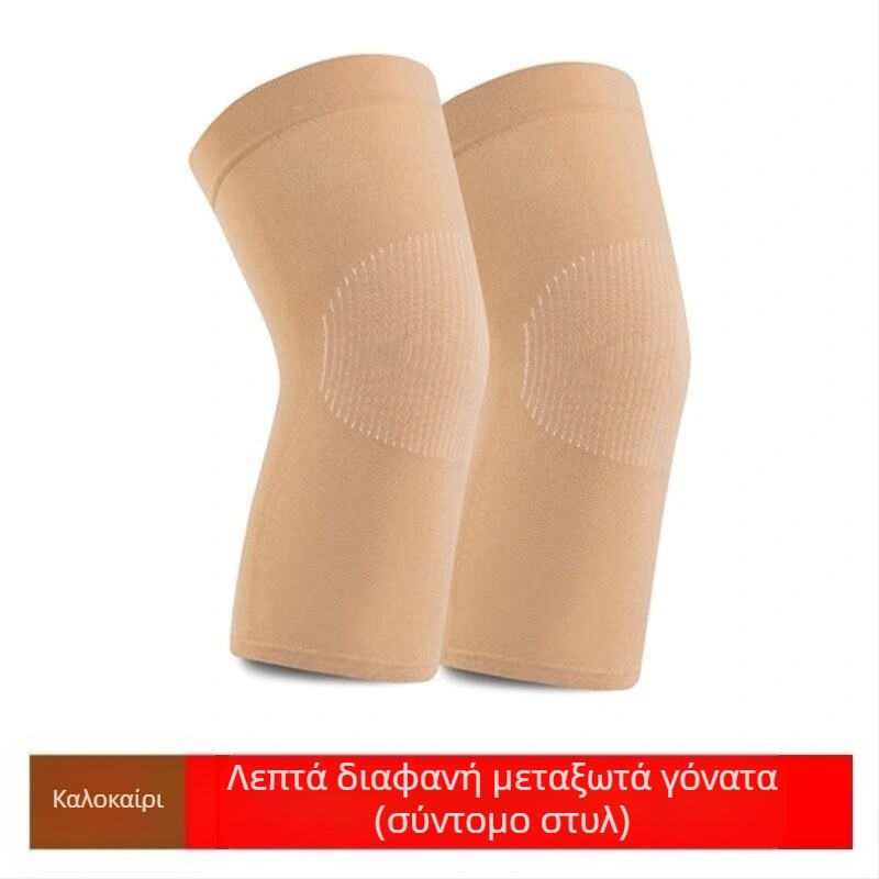 Επεκτειόμενη επιγονατιδική προστασία για ζεστό καλοκαίρι, λεπτή και αναπνέουσα, unisex, από νάιλον